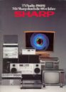 sharp80-01.jpg